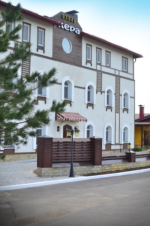 Kera Hotel Nesterenki Dış mekan fotoğraf